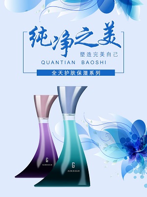 品牌策划,如何选择品牌设计公司