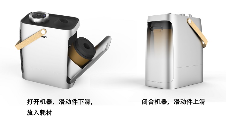 工业产品设计 工业产品设计