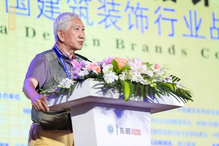 工业设计 工业设计