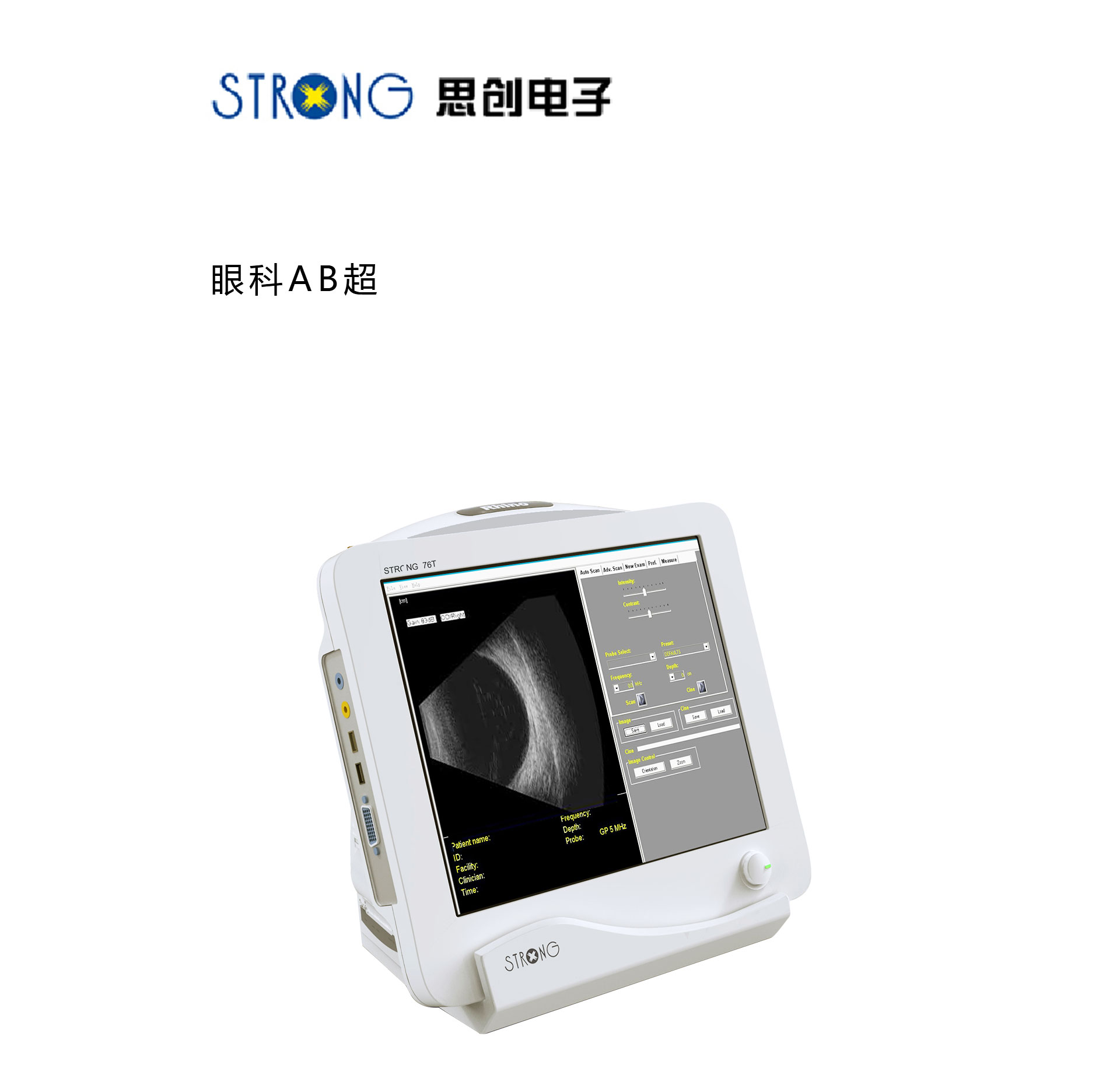 1_01.jpg 眼科AB超设计