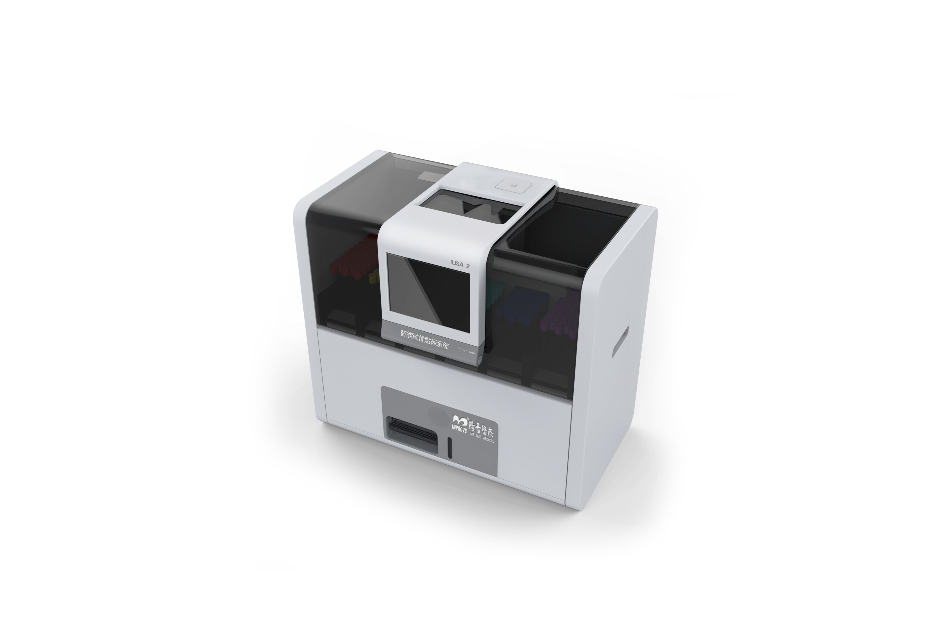 产品外观工业设计 产品外观工业设计