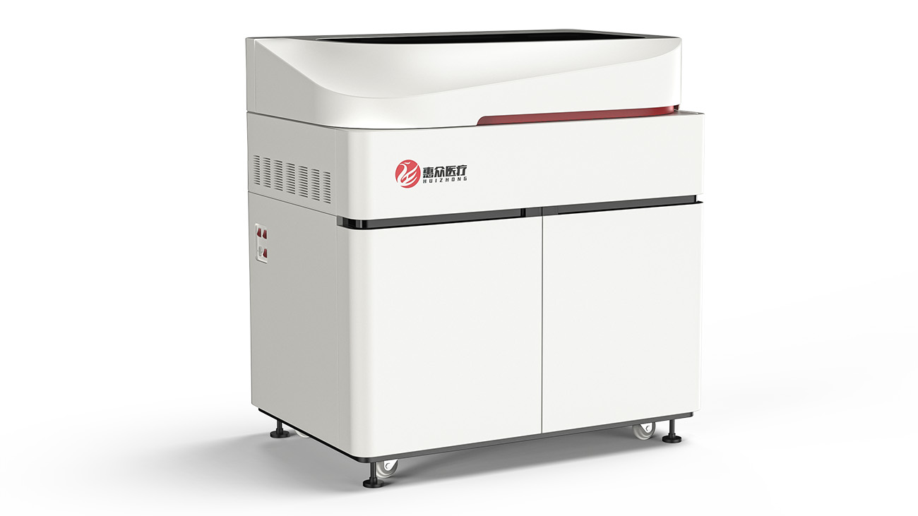 医疗设备全自动生化分析仪设计-1.jpg 医疗设备全自动生化分析仪设计-1.jpg