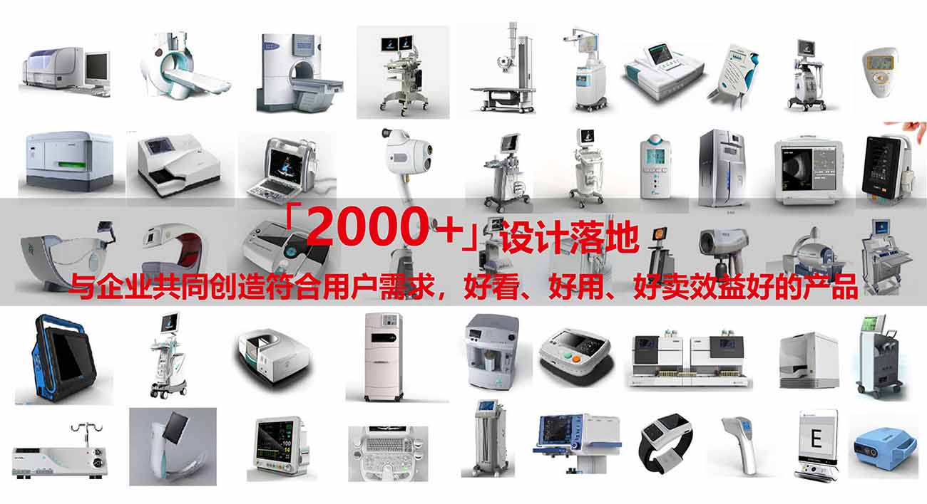 爆品站内文章配图-3.jpg 爆品站内文章配图-3.jpg