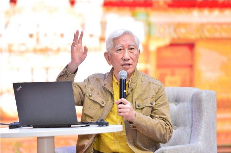 工业设计 工业设计