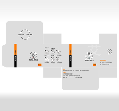 简灸仪包装设计