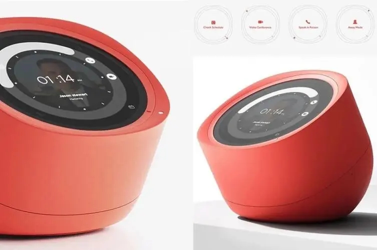 电子产品设计 电子产品设计