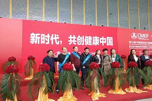 令人惊叹的作品,深圳医疗产品设计展