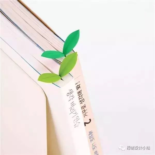绿叶书签,来自于设计师的童趣设计