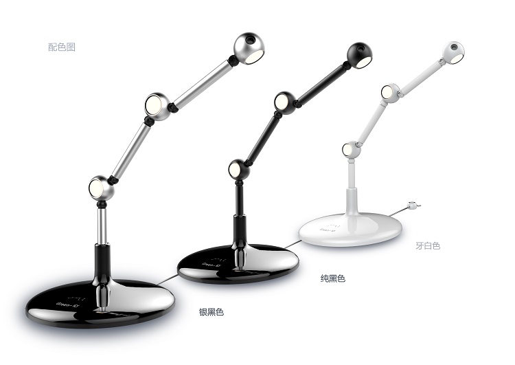 产品外观设计 产品外观设计