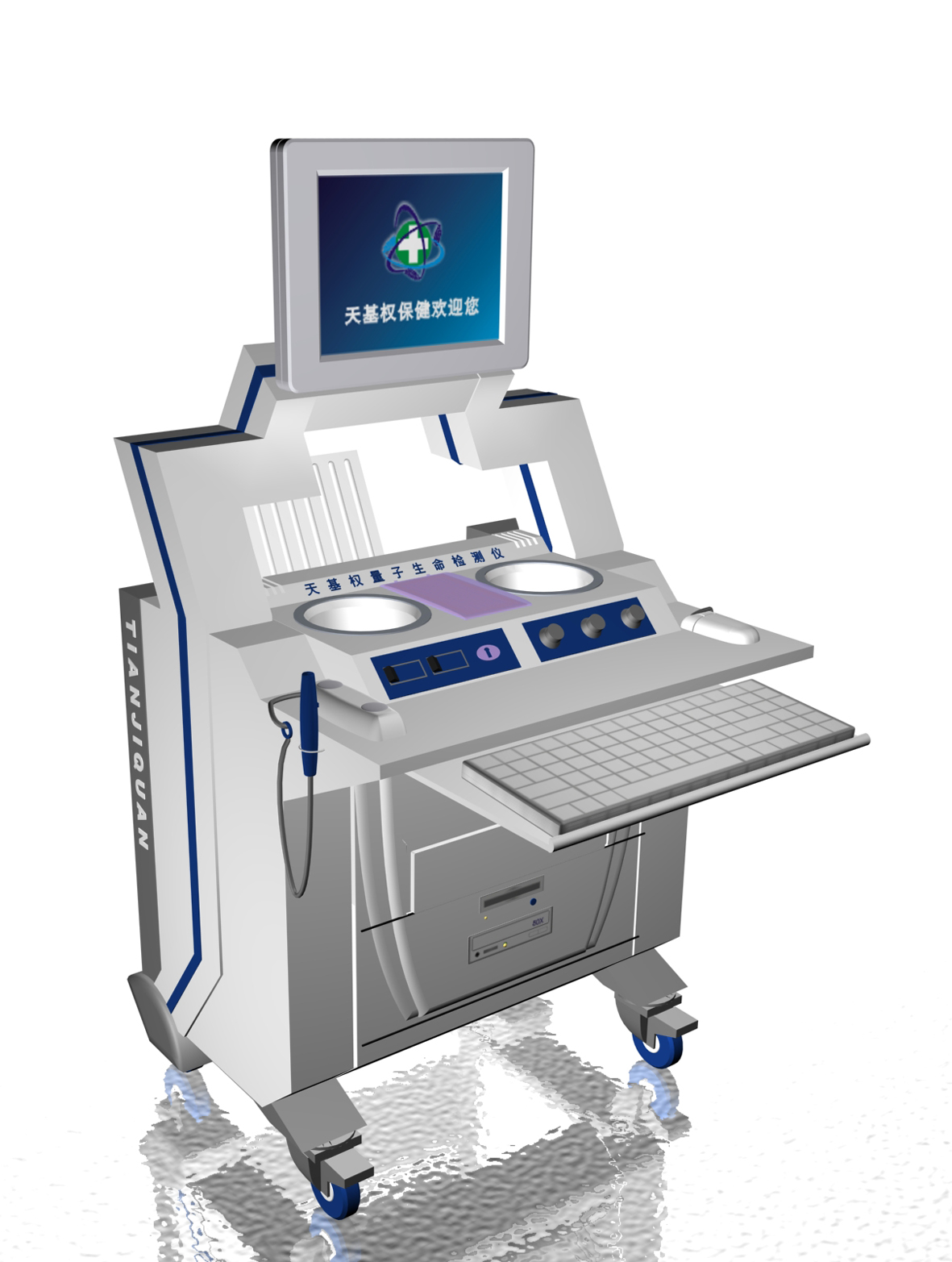 产品结构设计 产品结构设计