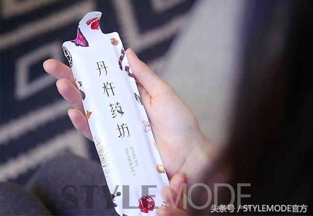 产品设计让中药也变得时尚,优雅