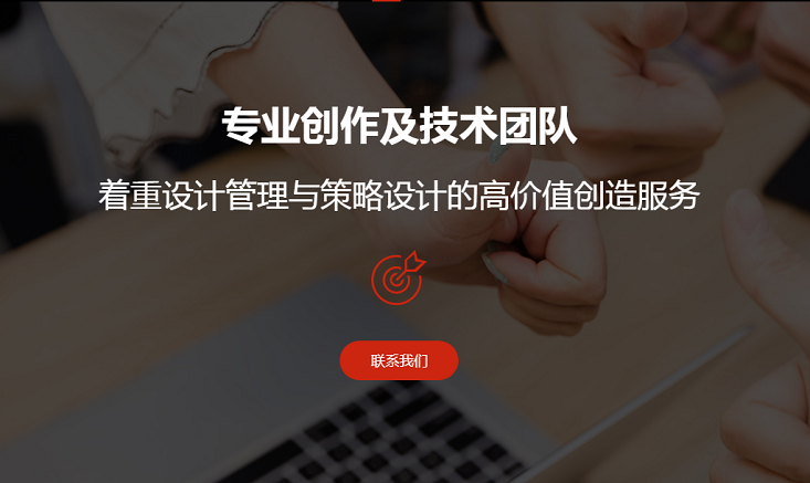 深圳工业设计的优势