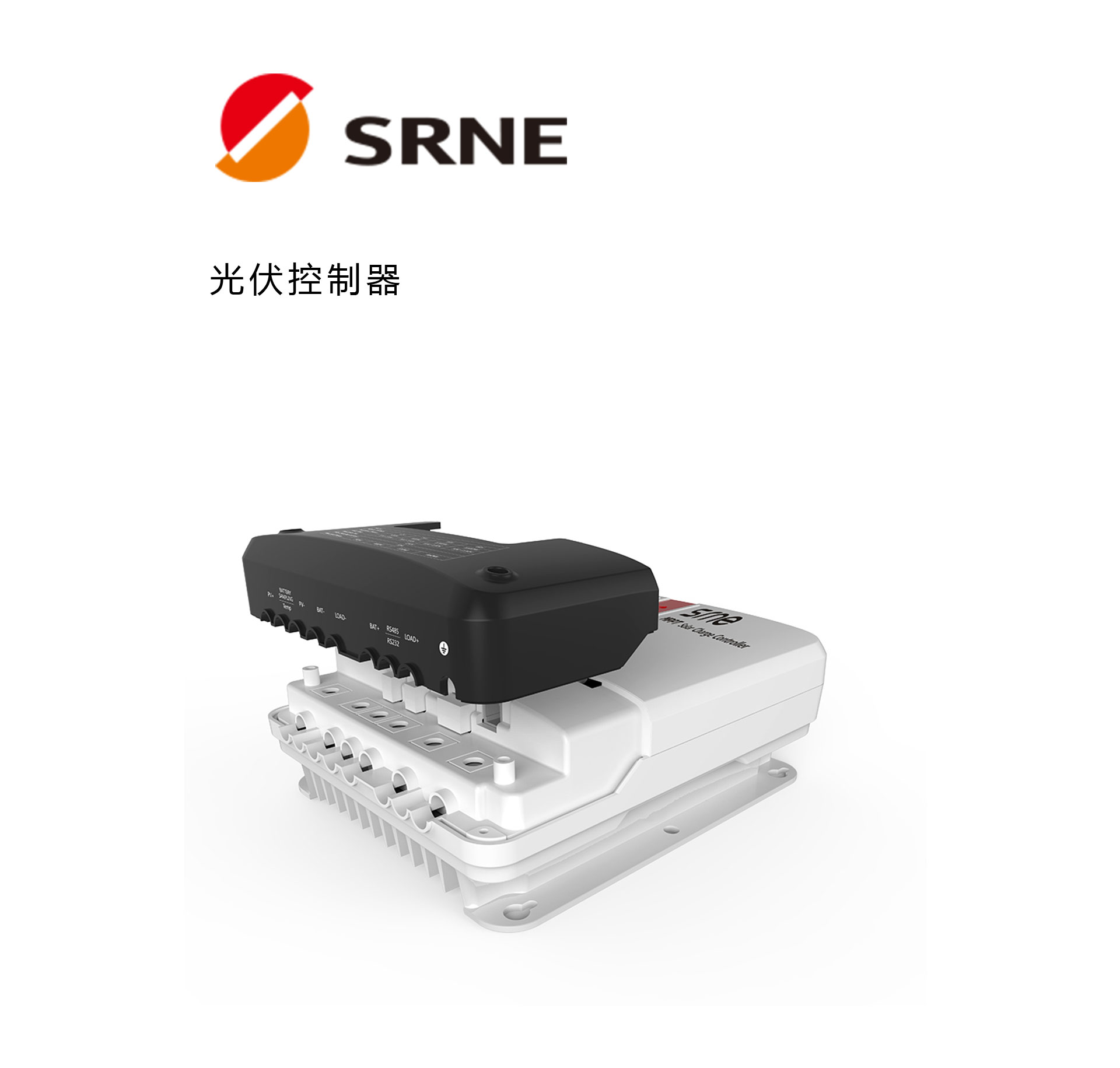 新能源控制器设计