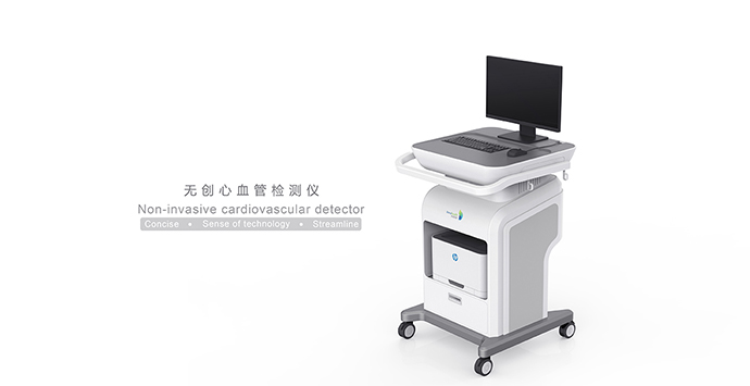 医疗保健产品设计 医疗保健产品设计