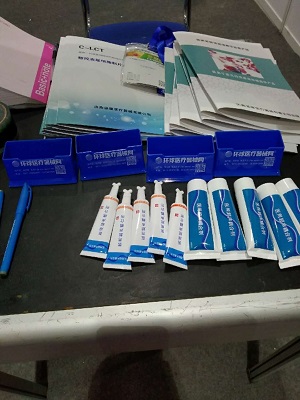 令人惊叹的作品,深圳医疗产品设计展